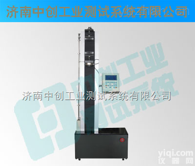 塑编袋拉力试验机#  复合袋<em>拉伸</em>试验机，纺织物拉力<em>测试机</em>，橡胶材料<em>拉伸</em>测试仪