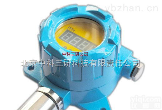 ZX18-2000Q  <em>在线式</em>氮气<em>检测仪</em> <em>在线式</em>高精度氮气<em>检测仪</em>