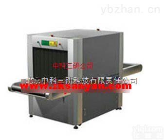 XF98-AT5030A  通道式X<em>光机</em> 车站X<em>光机</em> 机场X<em>光机</em> 展览会X<em>光机</em>