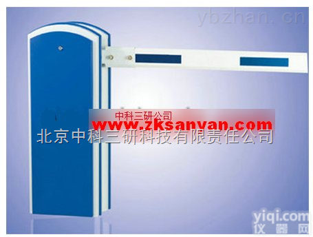 XF81-A-A-7  三代<em>道闸</em> 栅栏<em>道闸</em> 智能<em>道闸</em> 折叠<em>道闸</em>