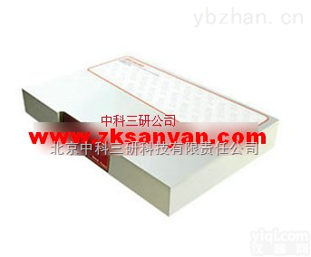 JS77-TS1010  平<em>台式</em>检针机 金属探测器 金属<em>探测仪</em>