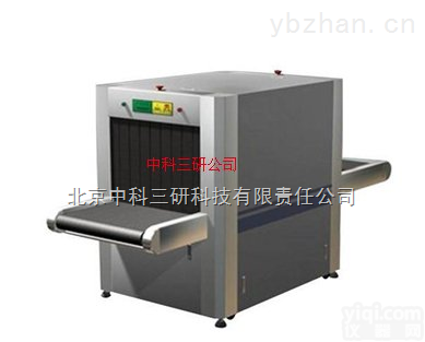 XF69-AT5030C  <em>通道式</em>X<em>光机</em> 自动化X<em>光机</em>