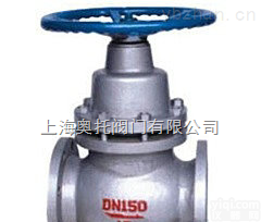 <em>UZ41SM</em>  <em>UZ41SM</em>柱塞<em>闸阀</em>