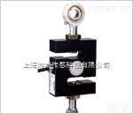 U3S1-1T-<em>NS</em>  MINEBEA拉压力传感器U3S1-100K-<em>NS</em>│U3S1-200K-<em>NS</em>│U3S1-500K-<em>NS</em>