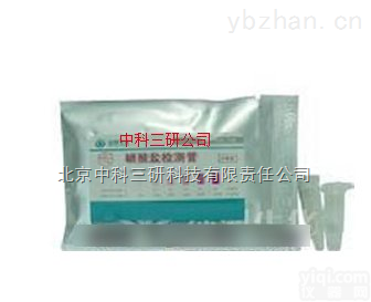 SP100-CN112  <em>硝酸盐</em><em>检测</em>管 食品中<em>硝酸盐</em>含量快速<em>检测</em>仪