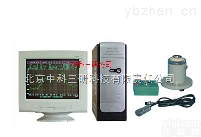 HJ38-21S  <em>受话器</em>测试仪 <em>受话器</em>测试<em>系统</em>