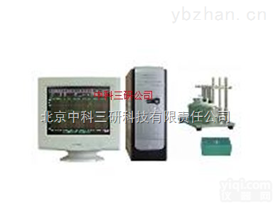 HJ35-21RT  单耳机<em>传声器</em><em>测试仪</em> 单耳机<em>传声器</em>测试装置