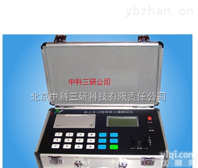 NY30-I  土壤化肥<em>速测</em>仪 <em>汉显</em>型土壤化肥快速检测仪