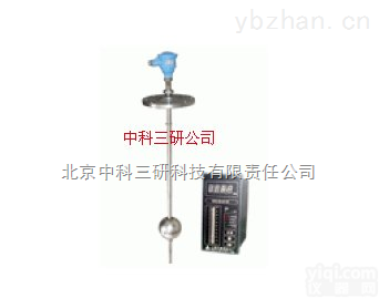 HG97-UQZ-71LX  浮球液位变送器 <em>自动化</em>液位<em>检测仪</em>