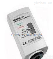 <em>CENTER</em>-326  <em>台湾</em>群特 <em>CENTER</em>-326音位<em>校正器</em>