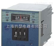 AT-7AA；  AT-7AA拔盘设定、<em>偏差</em><em>指示</em>温度<em>调节器</em>