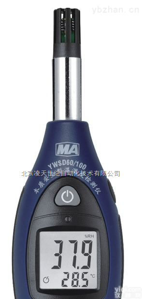 YWSD60/100  YWSD60/100 数字<em>温湿度计</em>（煤<em>矿用</em>温湿度检测仪） 厂家直销 质优价低