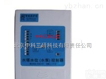 NY17-ZNSWBHX  <em>水泵</em><em>控制器</em> 水塔<em>控制器</em> 水位<em>控制器</em>