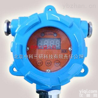 ZX15-QN2000  <em>在线式</em>甲烷<em>检测仪</em> <em>在线式</em>高精度甲烷<em>检测仪</em>