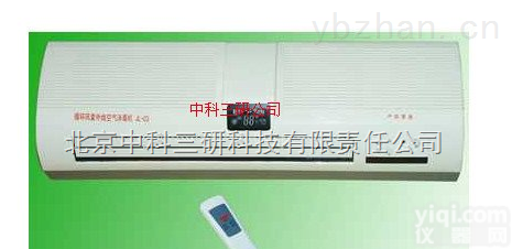 YL89-C3  <em>循环风紫外线空气消毒机</em> 医院<em>循环风紫外线空气消毒机</em>