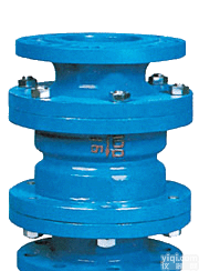 Y43X固定<em>比例式</em><em>减压阀</em> <em>比例式</em><em>减压阀</em>