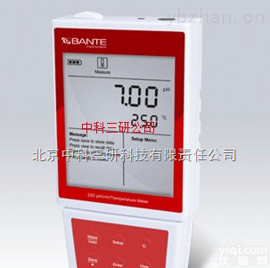 SH53-TE2系列  <em>携带型</em><em>pH</em>计 <em>携带型</em>ORP计