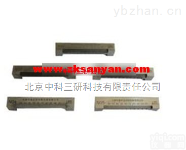 HG34-QL  <em>涂料</em>流平性<em>测定器</em> 钢质<em>涂料</em>流平性测定装置