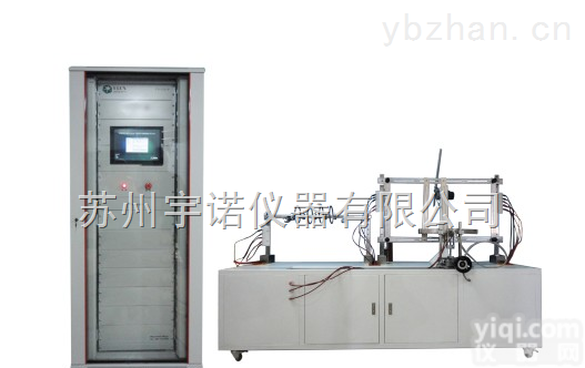 YN52019  <em>冲击震动/淋雨燃烧试验机</em>符合BS6387耐火试验标准