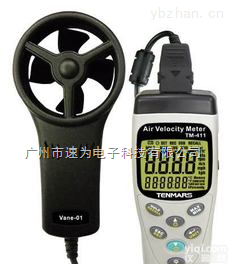 TM-412  台湾泰<em>玛斯</em> TM-412<em>风速</em><em>风量</em>仪 <em>风速</em>测试计