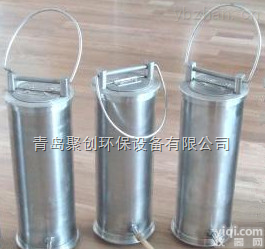 水质<em>采样器</em> 聚创800B型<em>不锈钢</em>采水器