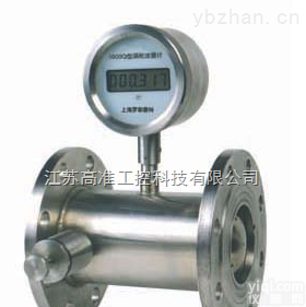 <em>柴油</em>流量计<em>厂家</em>，<em>测量</em><em>柴油</em>流量计