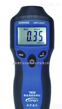 YW2G  YW2G 微波漏能检测仪 微波检测仪 高<em>灵敏度</em> 厂家<em>直销</em> 质优价低