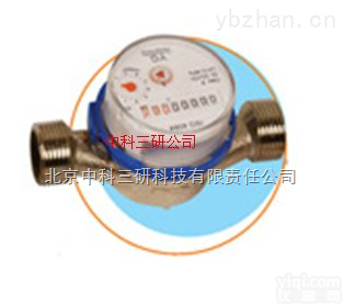 HG96-LXSG-20D1  干式单流<em>冷热</em>水<em>水表</em> <em>冷热</em>水用量表