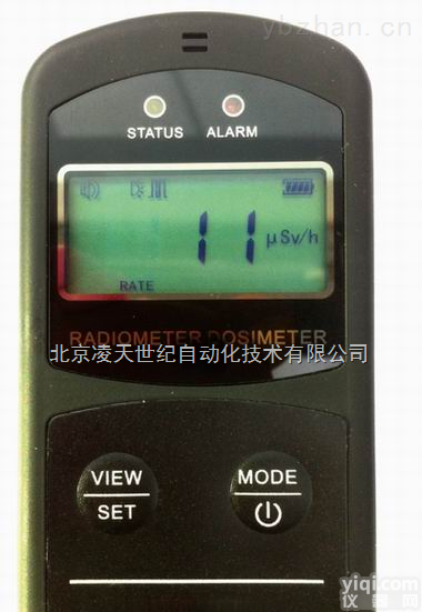 <em>放射性</em>个人<em>剂量</em><em>报警仪</em> <em>报警仪</em> 厂家直销 质优价低