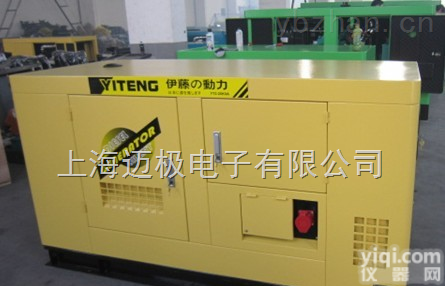 100KW<em>柴油</em><em>发电机</em> 静音低<em>油耗</em><em>发电机</em>
