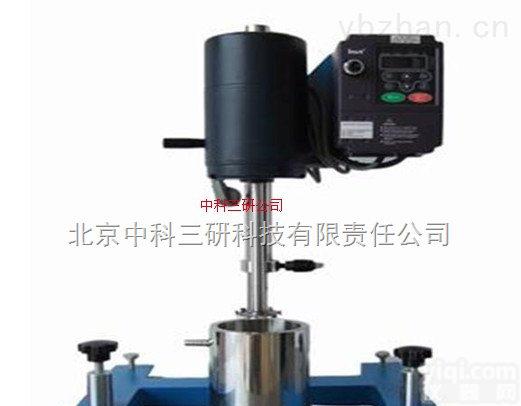 HG57-550  分散<em>多用机</em> <em>搅拌</em><em>多用机</em>