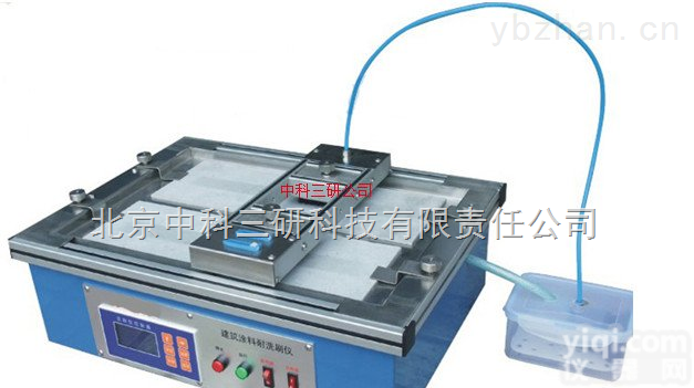 HG54-X-II <em> 建筑涂料耐洗刷仪</em> 建筑涂料耐洗刷机