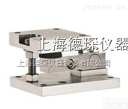 BSS  称重模块 2T模块 5吨模块 20吨模块 <em>防爆模块</em>
