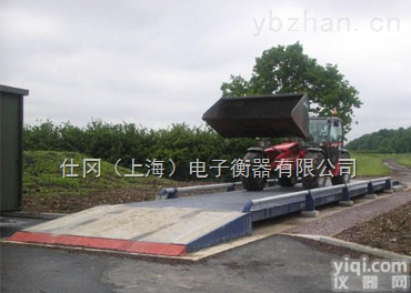 SCS-SG-F  60t数字式电子地磅秤价格,80吨数字<em>汽车衡</em>价格,<em>3X15</em>米100吨数字汽车磅价格