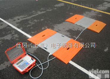 SCS-SG-D  30吨<em>轴重</em><em>电子秤</em>,50吨<em>便携式</em><em>轴重</em>仪,动静态电子汽车地磅价格