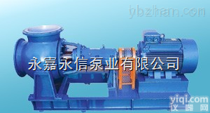 强制<em>循环泵</em>,大流量、低扬程<em>轴流泵</em>