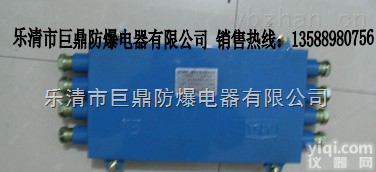 JHHG  <em>矿用</em>光缆<em>接线盒</em>，JHHG-8通煤<em>矿用</em>光纤<em>接线盒</em>