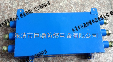 JHHG  矿用光缆<em>接线盒</em>JHHG，<em>铸铁</em>矿用光纤<em>接线盒</em>