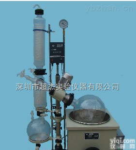 <em>广州</em>旋转<em>蒸发器</em>价格 真空旋转蒸发仪厂家<em>直销</em>价格优惠