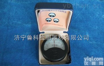 <em>JCZ</em>-5  <em>JCZ</em>-5/<em>10</em>/20/30/50磁<em>强仪</em> 磁强计