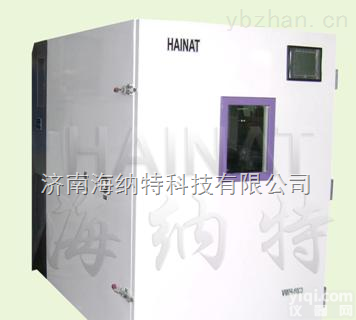 VWH-<em>1000</em>  1<em>立方米</em>VOC释<em>放量</em>环境测试舱