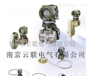 <em>横河</em>  <em>横河</em>YOKOGAWA电磁<em>流量计</em>、压力<em>变送器</em>、探头、传感器