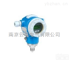 Endress+Hauser <em>数字式</em> 绝压 表压<em>变送器</em> PMC71