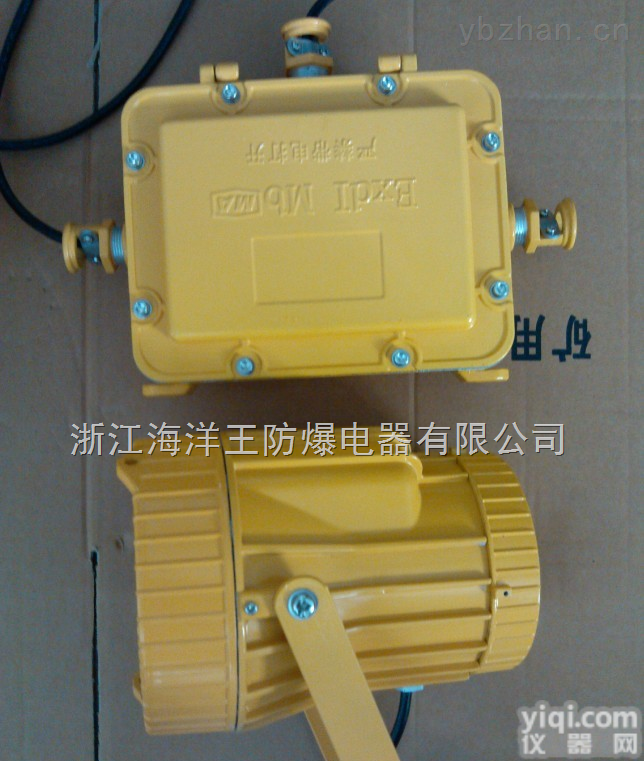 DGS70/127B（A）  <em>矿用</em>防爆<em>投光灯</em>，DGS70/127B（A）<em>矿用</em>隔爆型LED<em>投光灯</em>