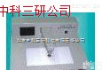 SH56-JCMD-210B  黑白<em>密度计</em> <em>数字式</em>黑白<em>密度计</em>