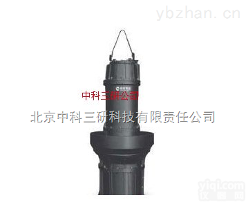HG43-Z/H  潜水<em>轴流泵</em> <em>混流泵</em>