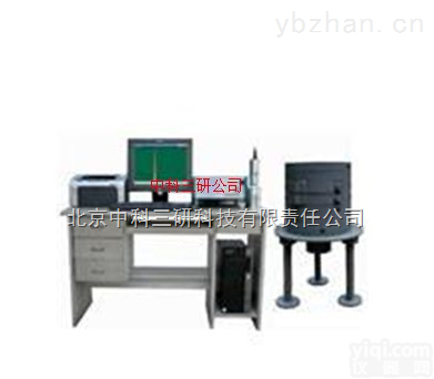 HG36-3000F  低<em>本底</em>γ能<em>谱仪</em> 建材放射性检测仪 低<em>本底</em>伽玛能<em>谱仪</em>