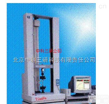 SH04-TF-<em>4000</em>  微控电子万能试验机（<em>双柱</em>式） 计算机控制电子万能试验机（<em>双柱</em>式）