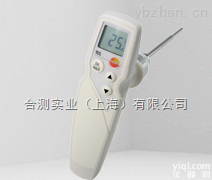<em>testo105</em>  <em>德国</em>德图<em>testo105</em><em>冷冻食品</em>温度计