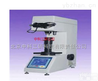 HG77-HV-50Z型  自动转塔数显维氏硬度计 <em>自动化</em>硬度<em>检测仪</em>